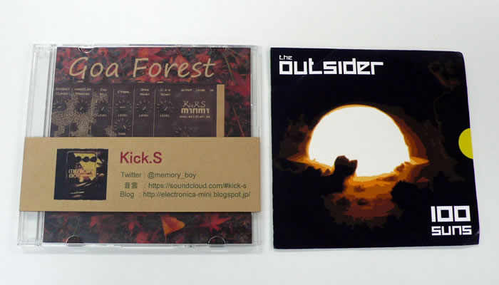 KICK.S + TheOutsider CD