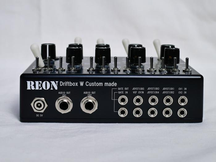 REON driftbox W 2